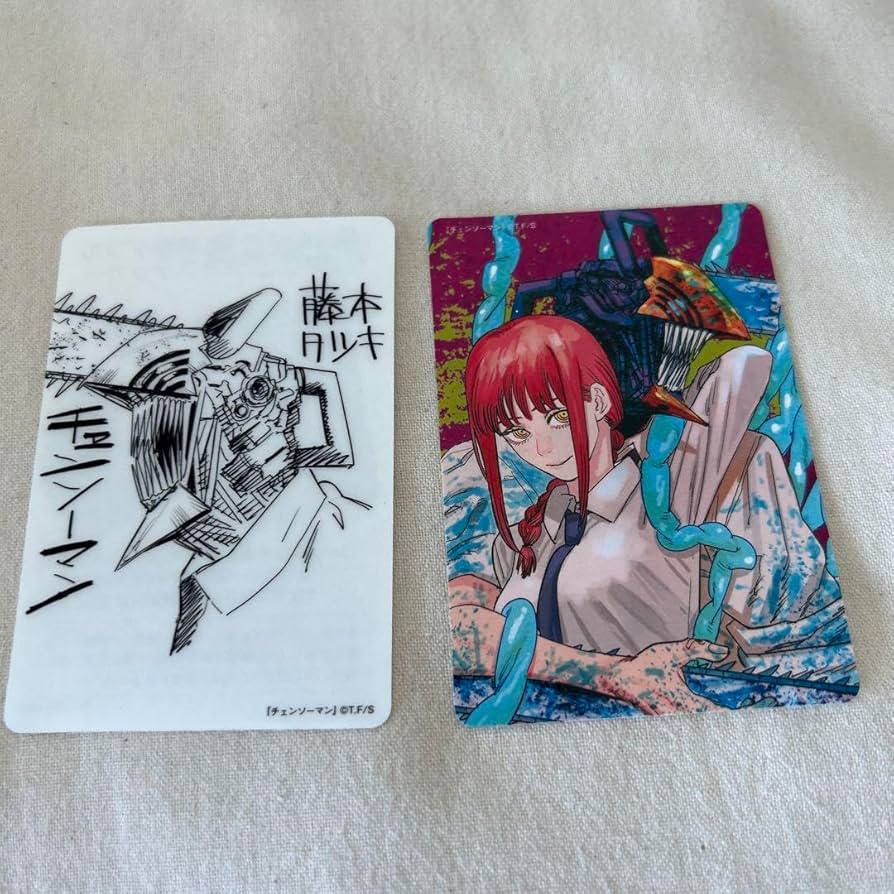 Amazon | チェンソーマン ナツコミ特製ダブルステッカー | シール