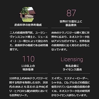 Amazon.co.jp: エクスビアンス(EXUVIANCE) シルクリップフィラー