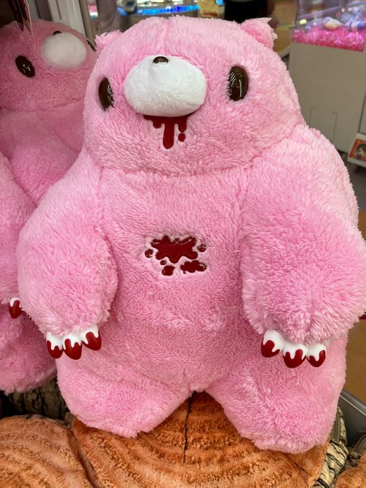 Amazon.co.jp: チャックスGP グルーミー ぬいぐるみ いたずらぐまの