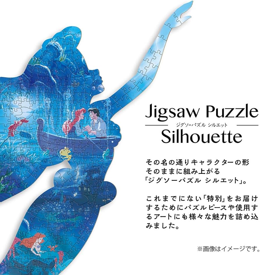 71vejKTULVL._AC_UF894,