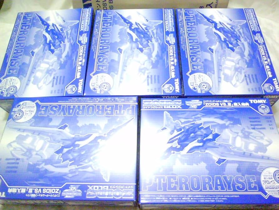 Amazon.co.jp: ∇ ゾイド ZOIDS GQソフト ゾイドVS.Ⅲ ゾイドバーサス