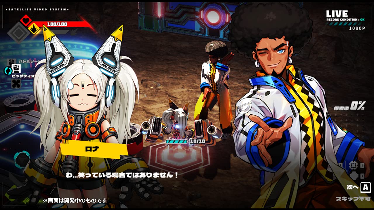 Amazon.co.jp: メタリックチャイルド : ゲーム