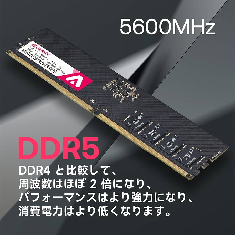 Amazon.co.jp: DDR5 16GB-5600MHz デスクトップPC用メモリ (PC5-44800