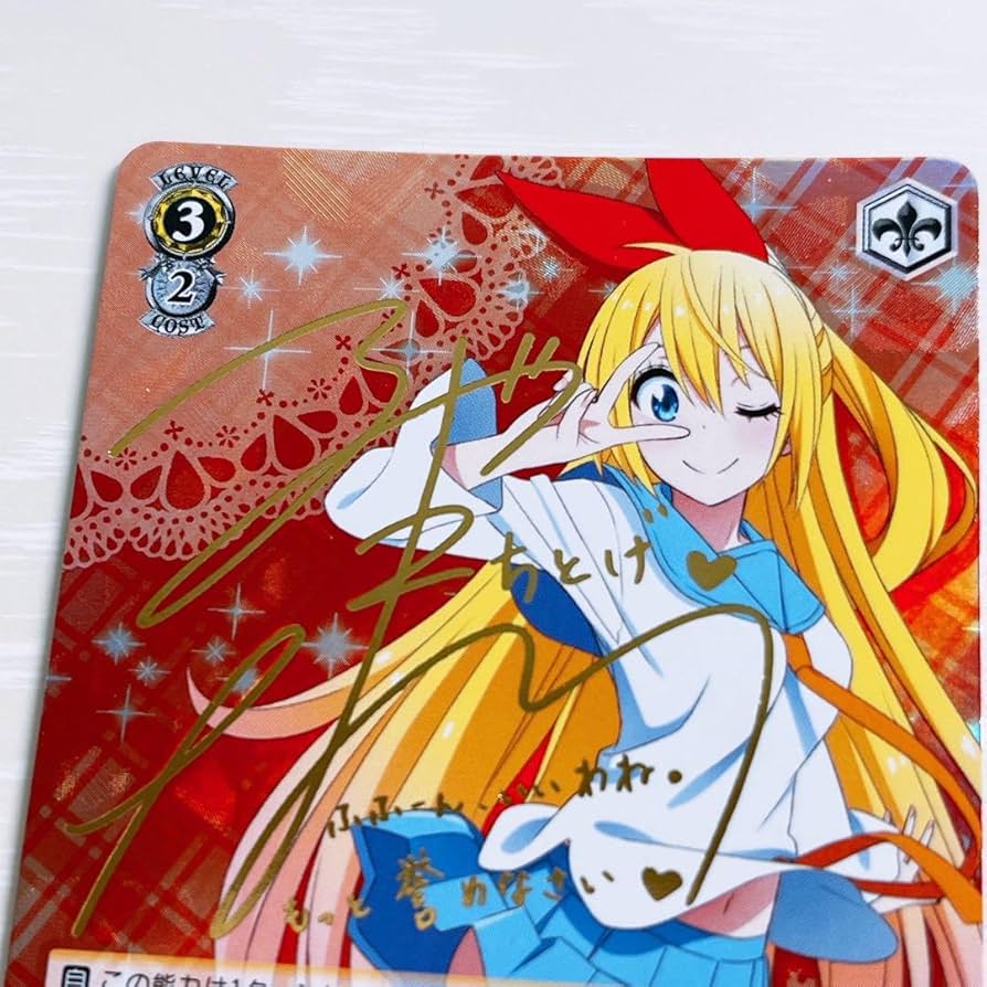 乙女心 小咲 SP PSA10 乙女心 小咲 SP PSA10 WS ヴァイスシュヴァルツ