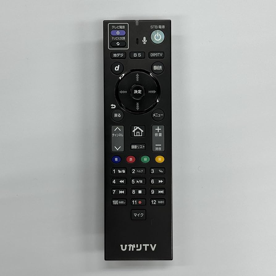 光テレビ ST-3400 専用テレビ映像機器 Amazon | 【中古】ひかりTV 初期