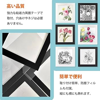 Amazon.co.jp: Haojiaho ペーパーフォトフレーム 子供の絵 展示用 紙製