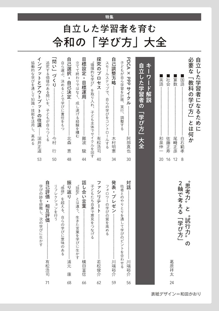 71vlLyZ232L._AC_UF1000,