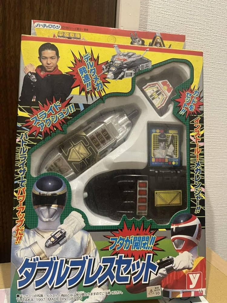 Amazon.co.jp: 電磁戦隊メガレンジャー 当時物 ユタカ ハーティロビン