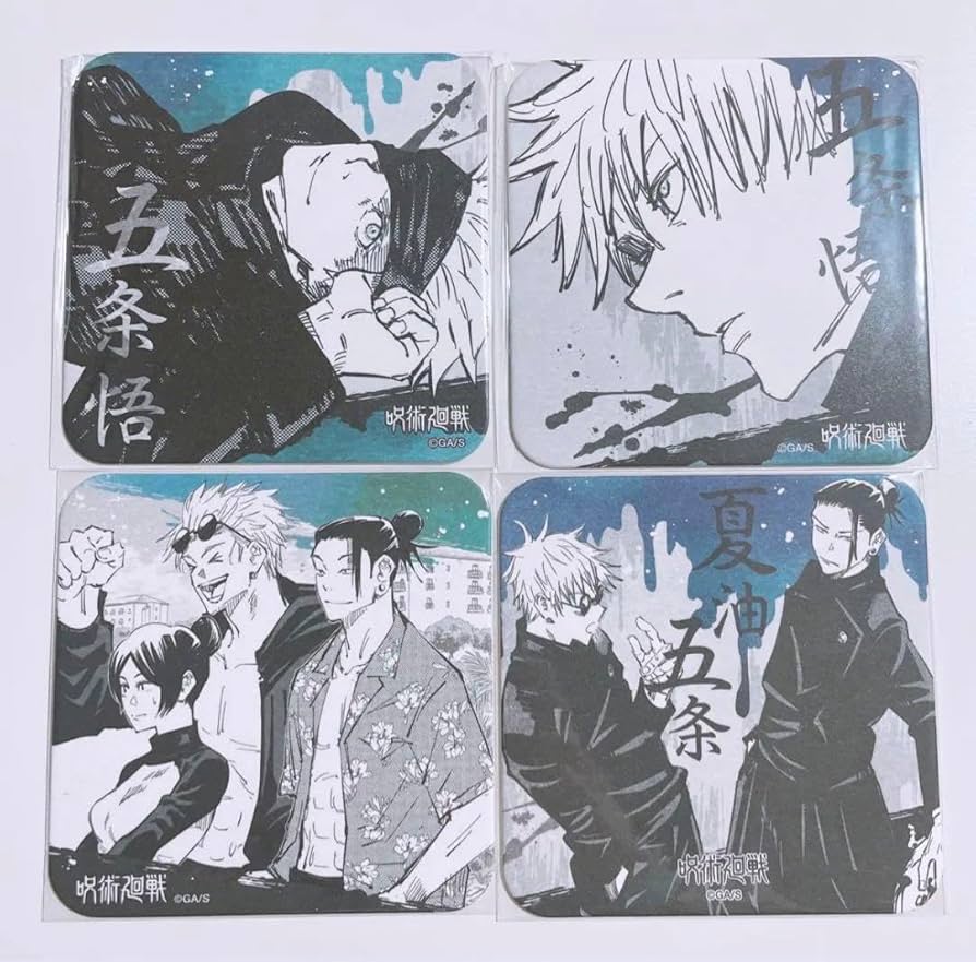 Amazon.co.jp: 呪術廻戦 アートコースター 五条悟 夏油傑 特典 原作