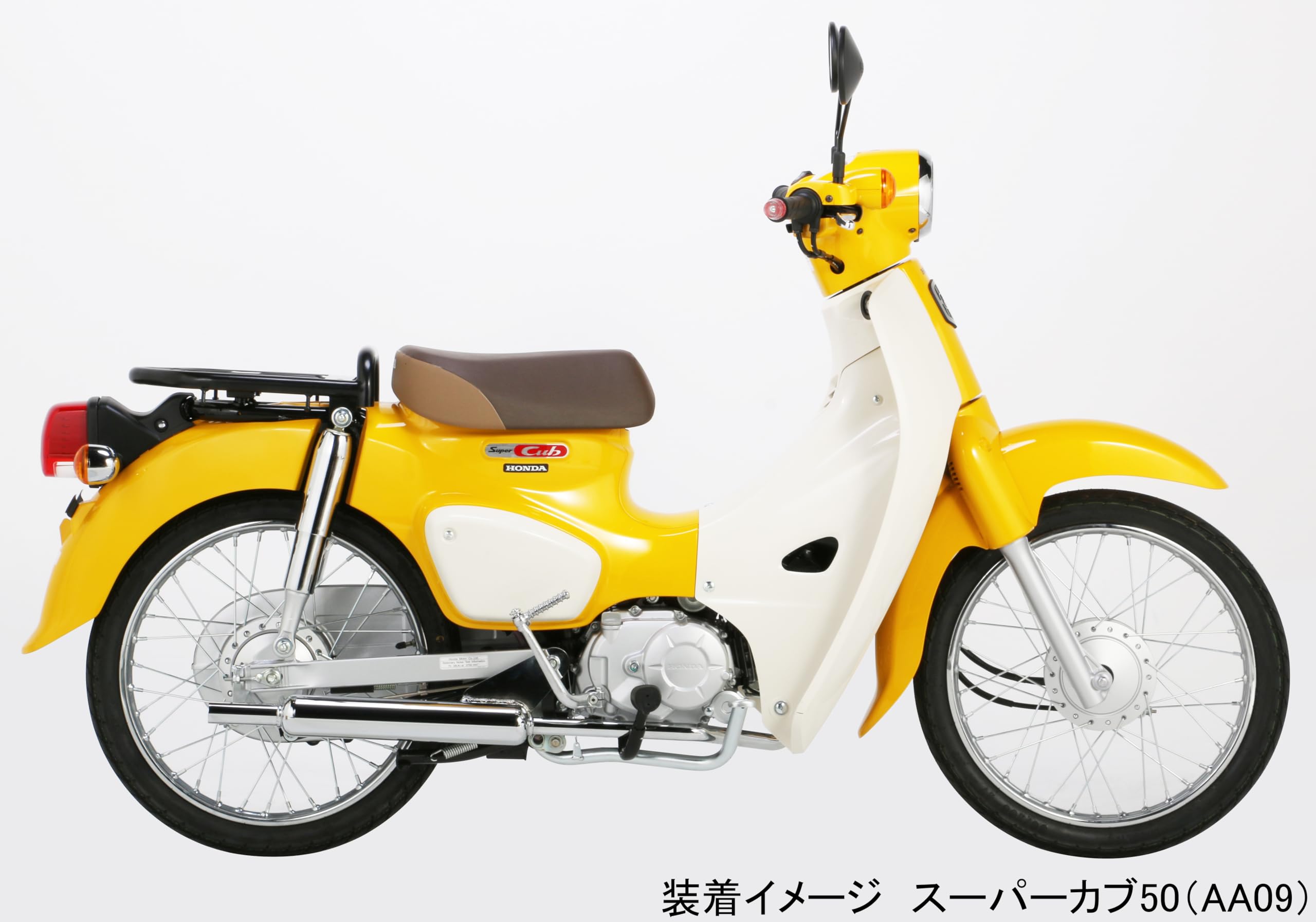 Amazon | キタコ(KITACO) ミニキャブトンマフラー スーパーカブ50(AA09