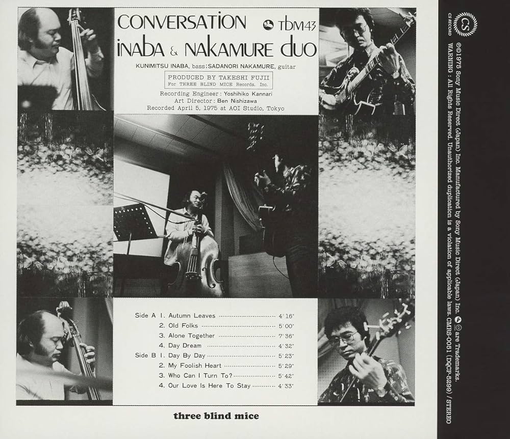 Amazon | カンヴァセイション CONVERSATION | 稲葉国光・中牟礼貞則