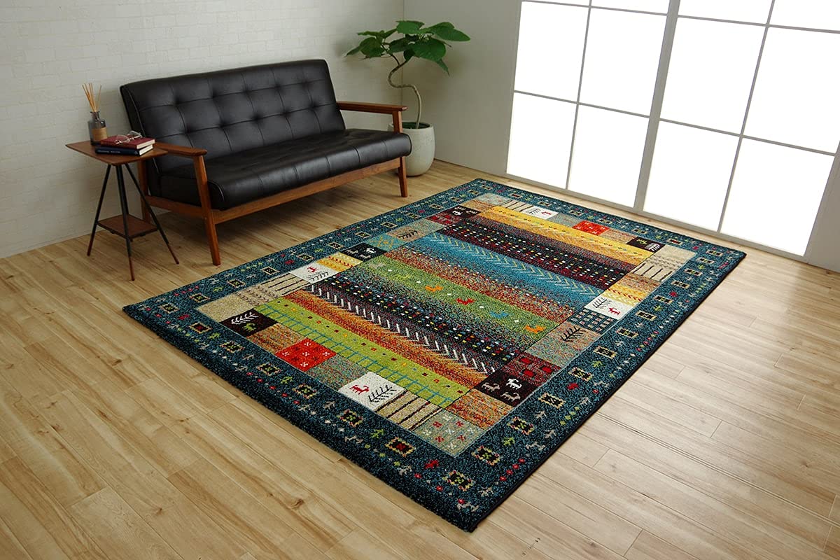 Amazon | ラグ カーペット ウィルトン織 イビサ ネイビー 約200×250cm