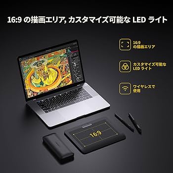 Amazon.co.jp: XENCELABS ペンタブレット Small スタンダード 8インチ