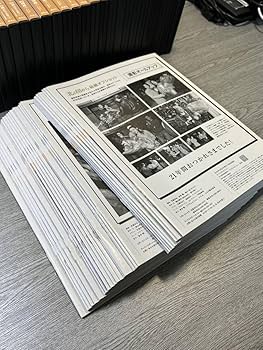 Amazon.co.jp: 北の国から DVDマガジン 1?32巻 全巻セット 冊子付き 全