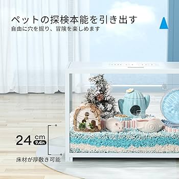 Amazon | BUCATSTATE ハムスター メタル製 80cm ケージ 飼育ケージ