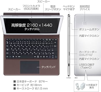 Amazon.co.jp: mouse 2in1 タブレット ノートパソコン MT-WN1201EN