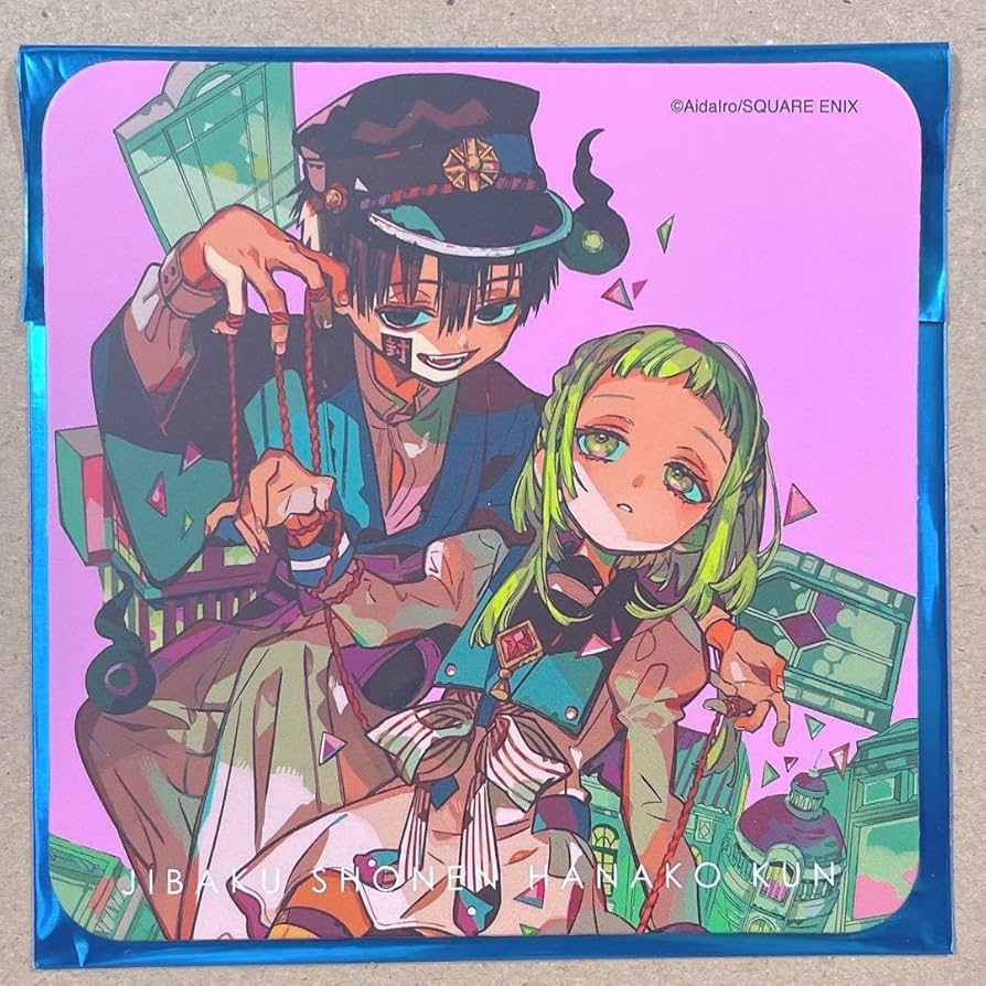 Amazon.co.jp: 花子くん カフェ 化け猫 後半 特典 コースター つかさ