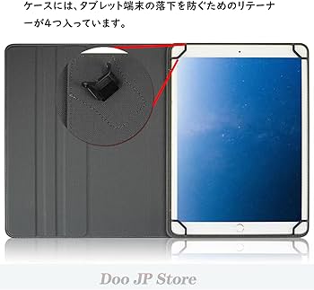 Amazon.co.jp: Doo For AvidPad A90S 11インチ用 縦置きケース 2024年