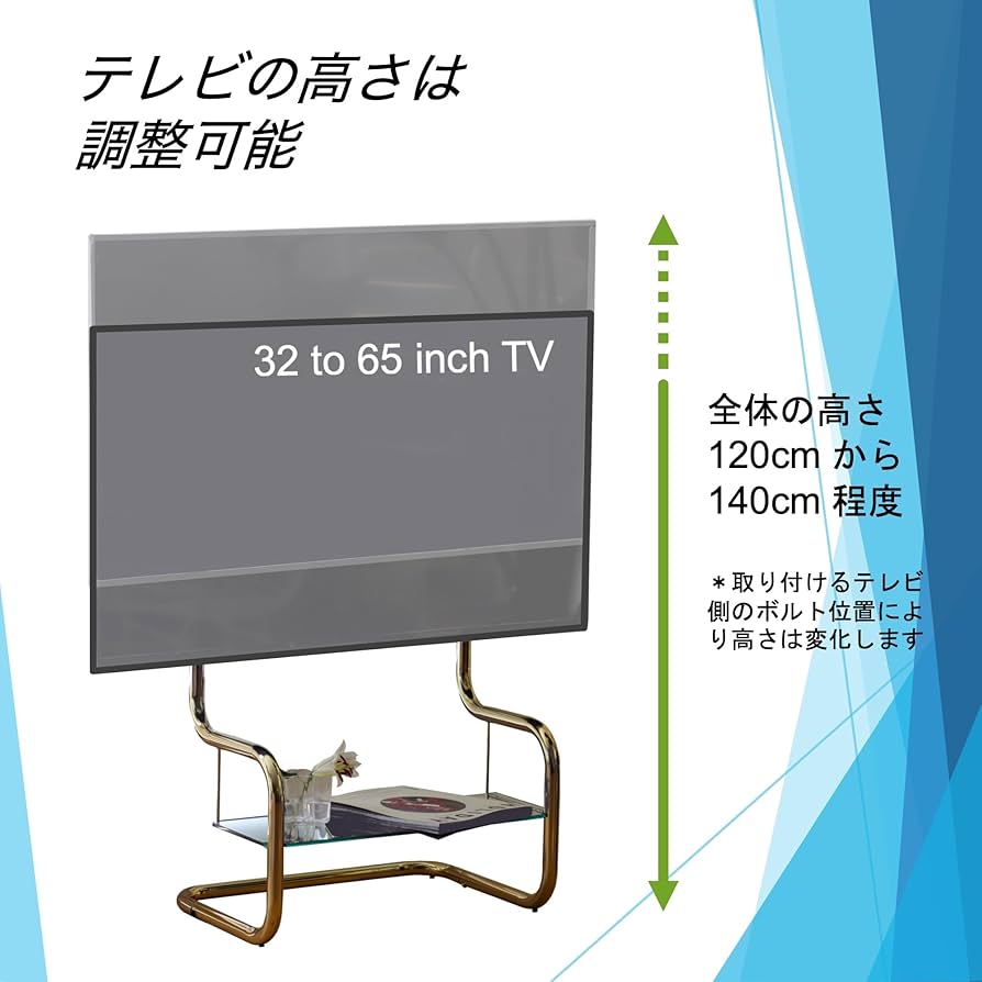 Amazon | ザイトガイスト zeitgeist FSM (フロアスタンドメタル