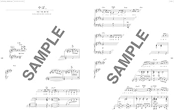 オフィシャル・ピアノスコア 藤井 風「LOVE ALL SERVE ALL