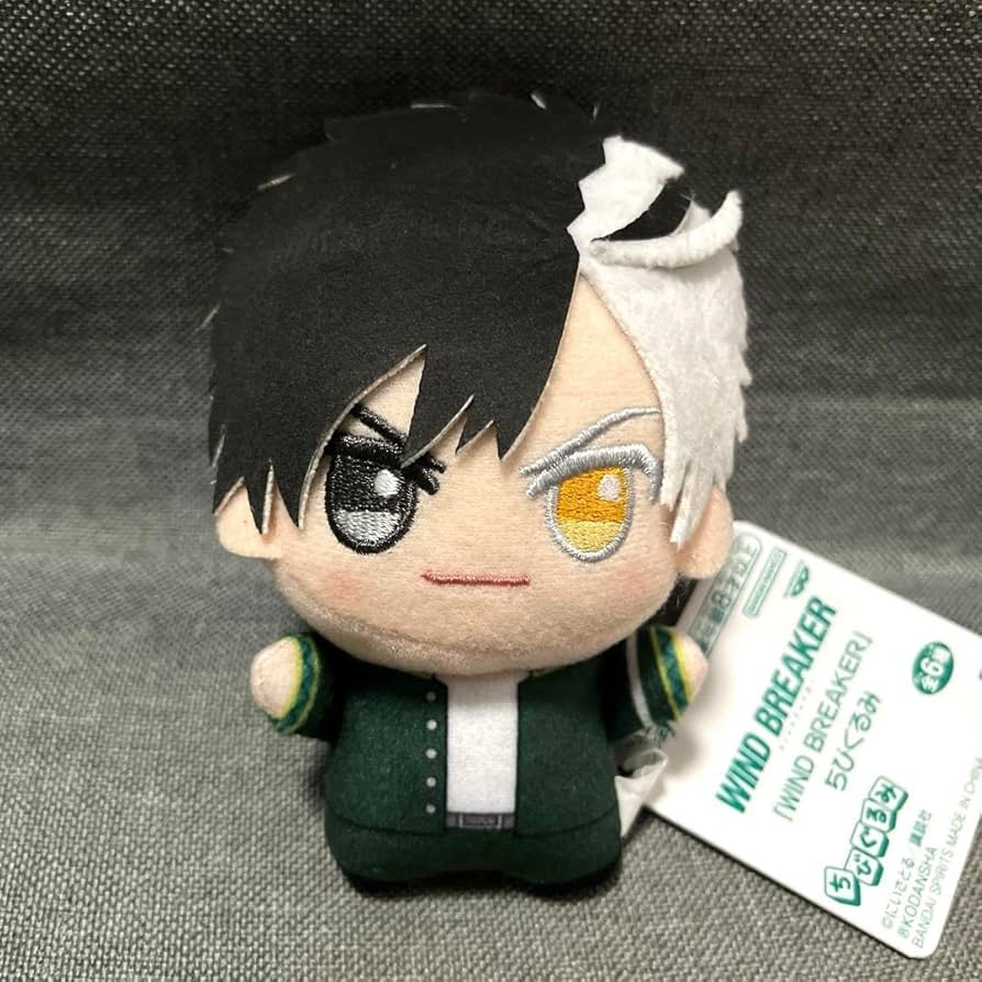 Amazon.co.jp: WIND BREAKER ウィンドブレイカー ちびぐるみ