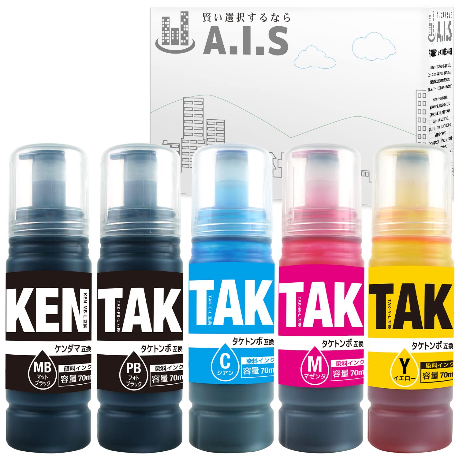 Amazon.co.jp: KETA-5CL 5色パック 標準の1.8倍大容量 EPSON用