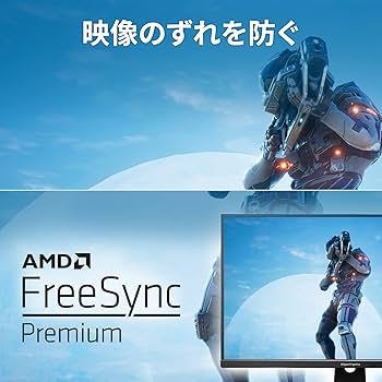 Amazon.co.jp: アイ・オー・データ IODATA ゲーミングモニター 31.5