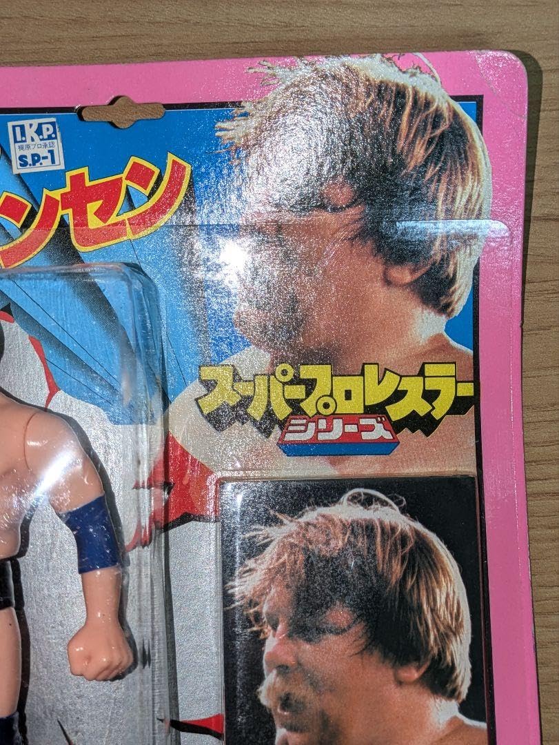 Amazon.co.jp: ポピー ソフビ スーパープロレスシリーズ スタン
