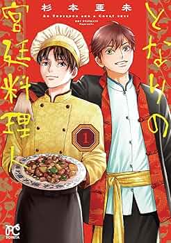 71w4TXgJFTL._AC_UF350,