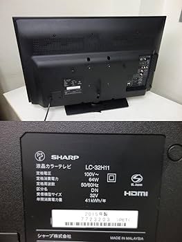Amazon.co.jp: シャープ 32V型 ハイビジョン 液晶テレビ AQUOS LC
