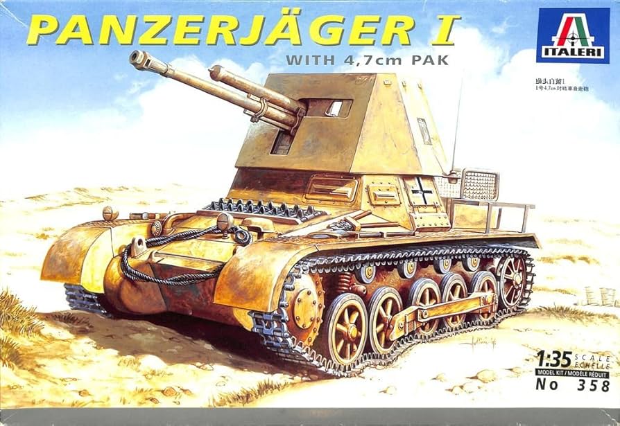 Amazon | イタレリ 1:35 I号対戦車自走砲 4.7cm PAK プラスチック