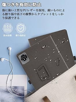 Amazon.co.jp: For BMAX I10 Plus ケース フィルム セット BMAX