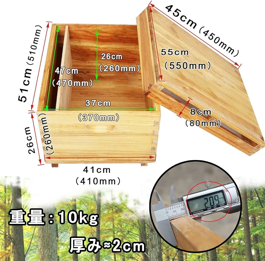 macto様 蜜蜂養蜂巣箱10枚箱 継箱セット Amazon.co.jp: ミツバチ 巣箱