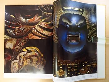 Amazon.co.jp: 永坂嘉光『空海 千二百年の輝き』2014年 刊 弘法大師