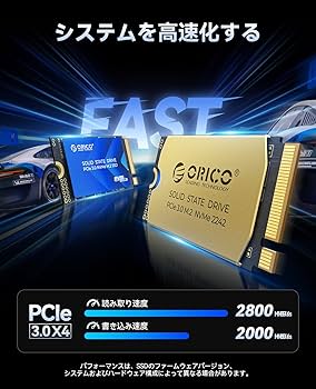 Amazon | ORICO SSD 512GB M.2 2242 NVMe 内蔵 SSD 3D NAND搭載 PCIe
