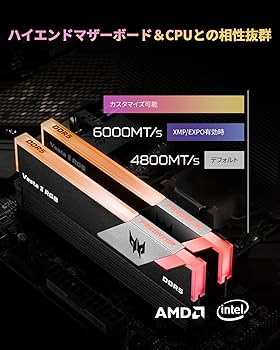 Amazon.co.jp: Acer Predator Vesta Ⅱ DDR5 6000MHz デスクトップPC用