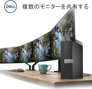 Amazon.co.jp: 【整備済み品】 デスクトップパソコン 7040SFF, Core i5