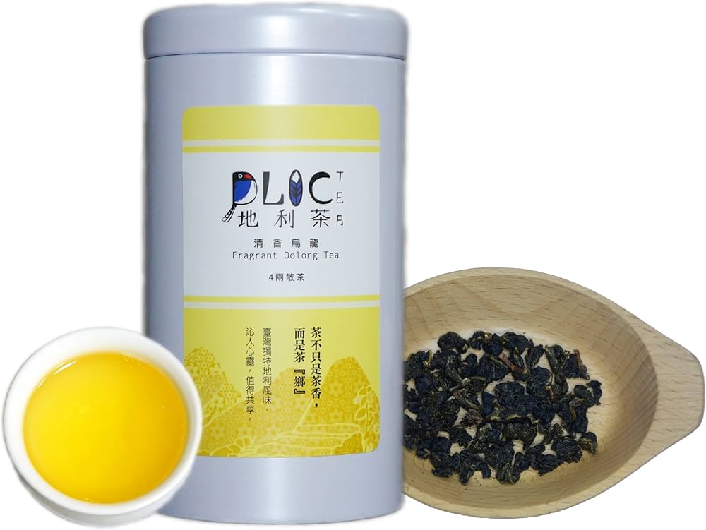 Amazon.co.jp: 台湾四季春烏龍茶 ウーロン茶 清香の生茶 150g 低発酵