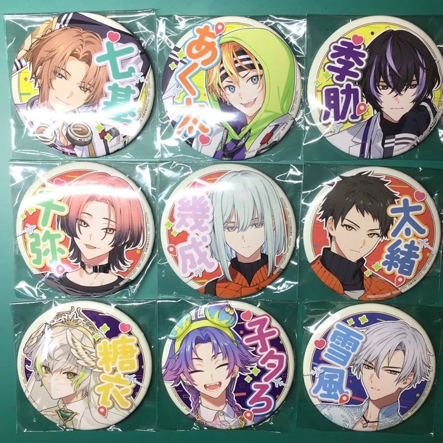 18TRIP 季肋 応援缶バッジ 缶バッジ エイトリ 【公式通販】