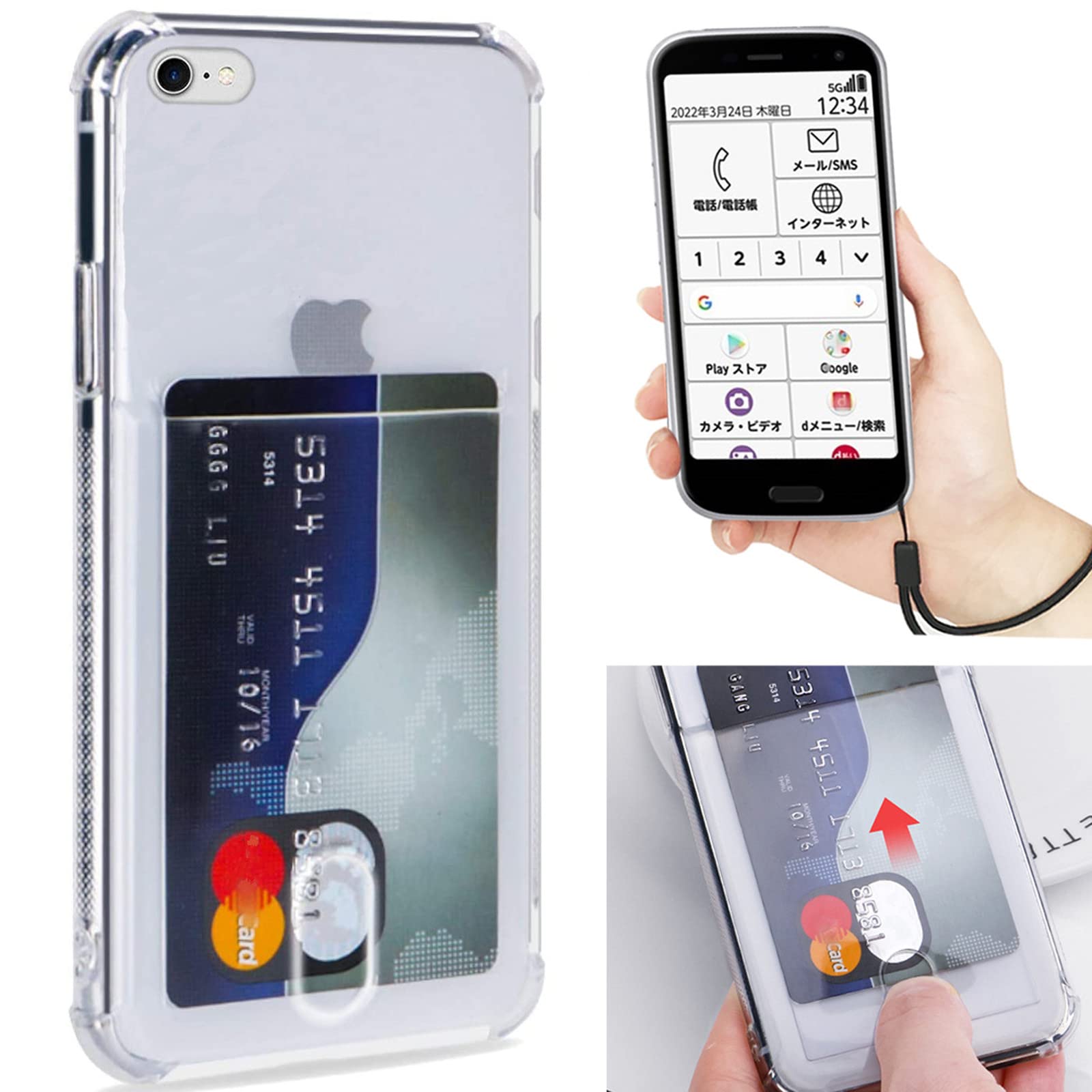 Amazon.co.jp: AIPITORR iPhone6 iPhone6s 用 ケース クリア 透明