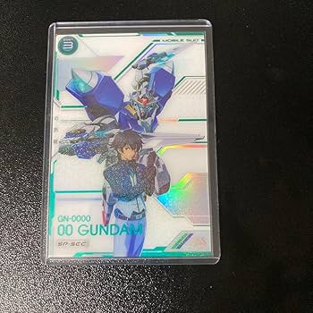 Amazon.co.jp: アーセナルベース SP-SEC SP SECダブルオーガン ダ ム