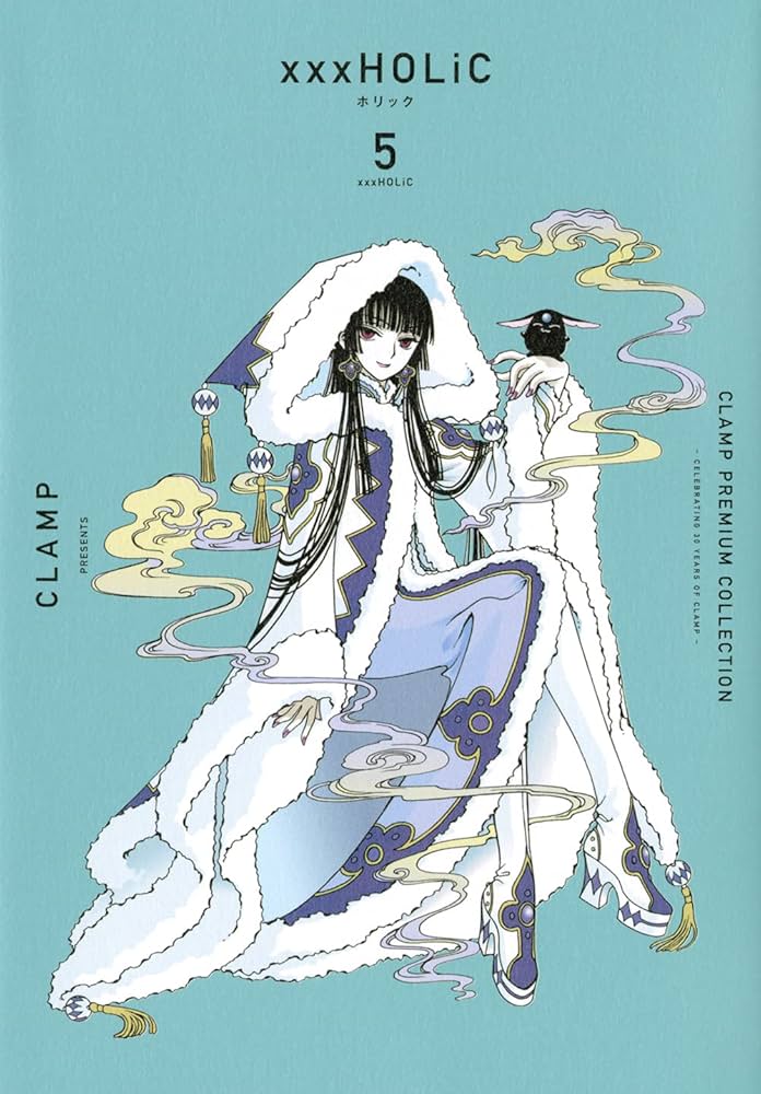CLAMP PREMIUM COLLECTION ×××HOLiC(5) (KCデラックス) | CLAMP |本
