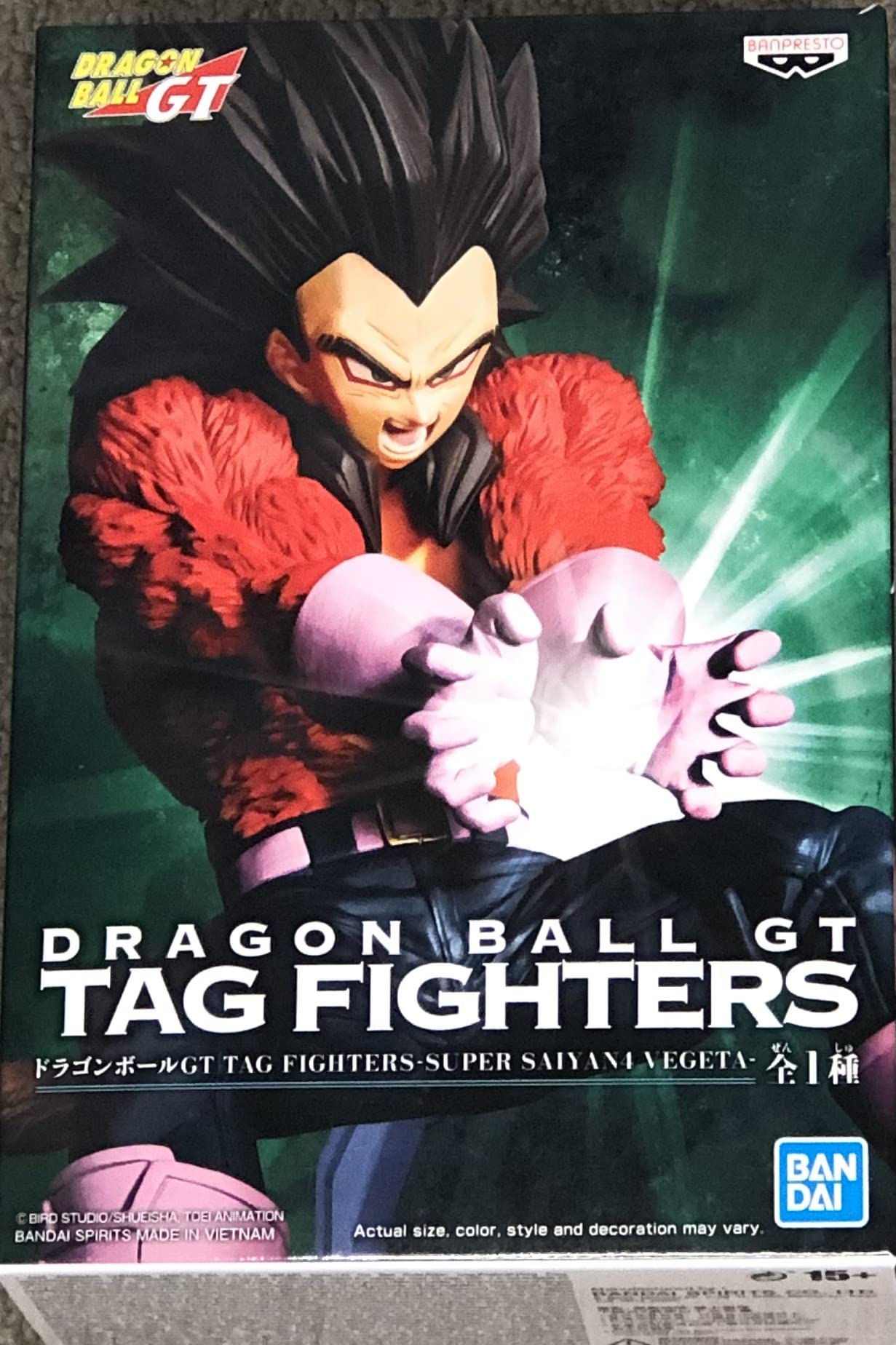 Amazon.co.jp: バンプレスト ドラゴンボールGT TAG FIGHTERS SUPER