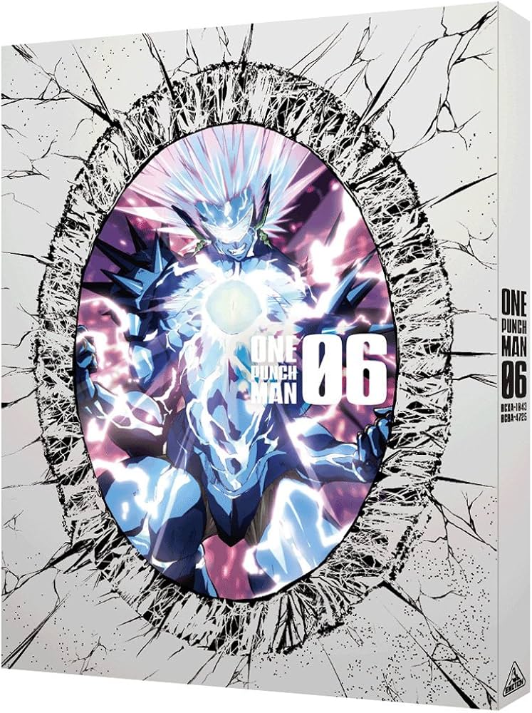 Amazon.co.jp: ワンパンマン 6 (特装限定版) [DVD] : 古川慎, 石川界人