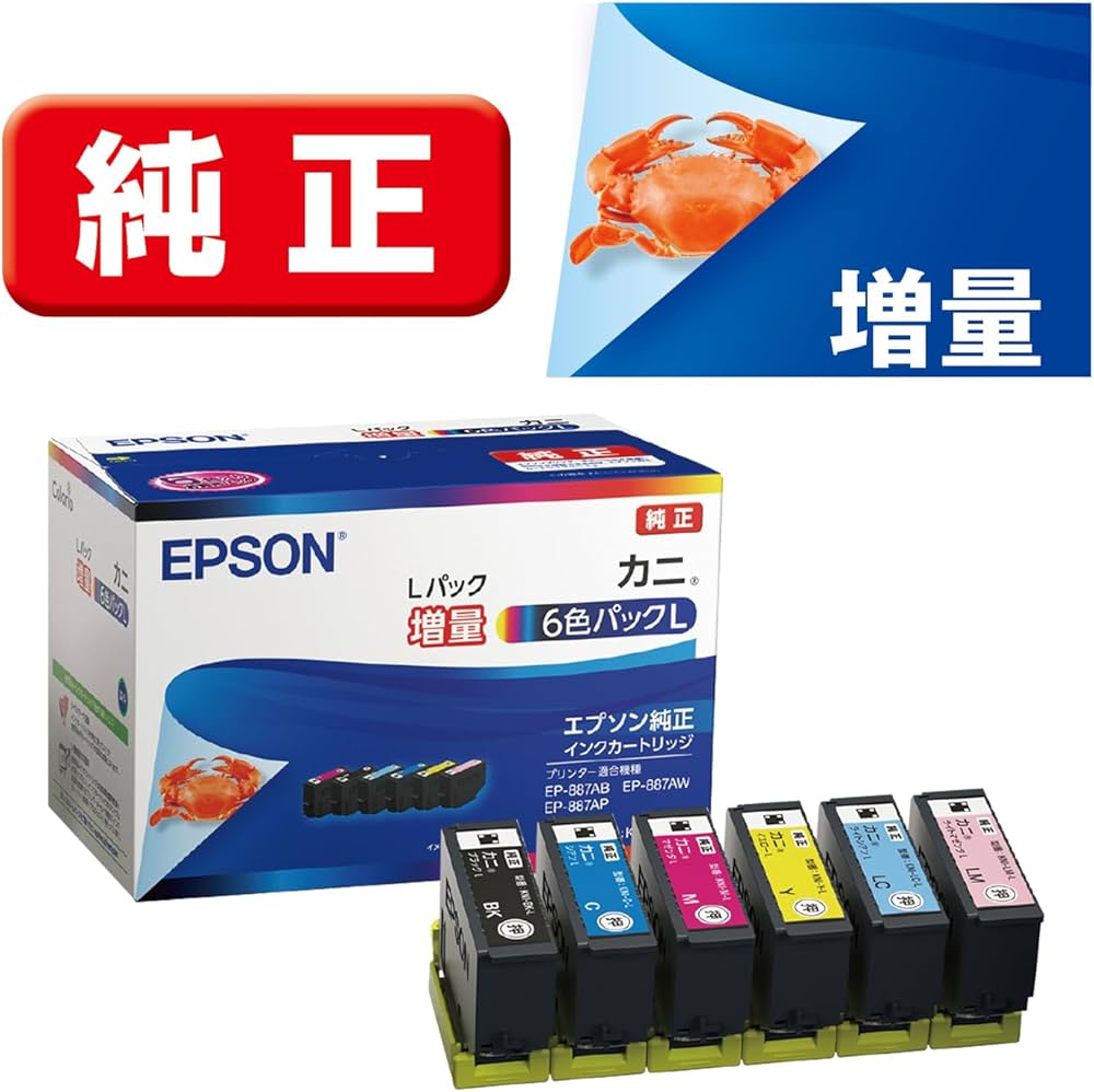Amazon.co.jp: エプソン 純正 インクカートリッジ カニ KNI-6CL-L 6色