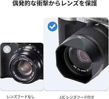 Amazon | JJC LH-XF35-2 レンズフード 富士フィルム Fujifilm Fujinon