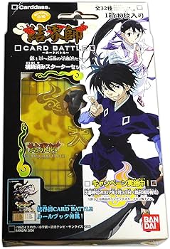 Amazon.co.jp: 結界師 カードバトル 第1章 ～ 烏森の守護者たち