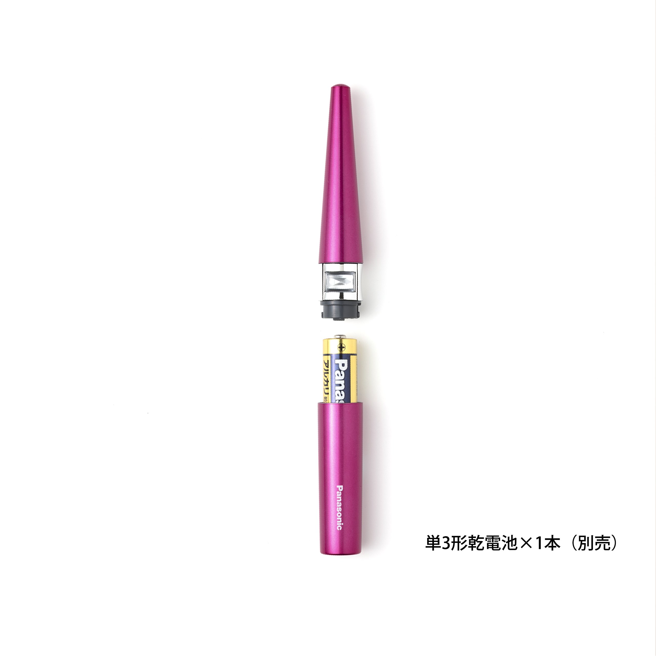 Amazon.co.jp: パナソニック ホットビューラー まつげくるん 360度回転