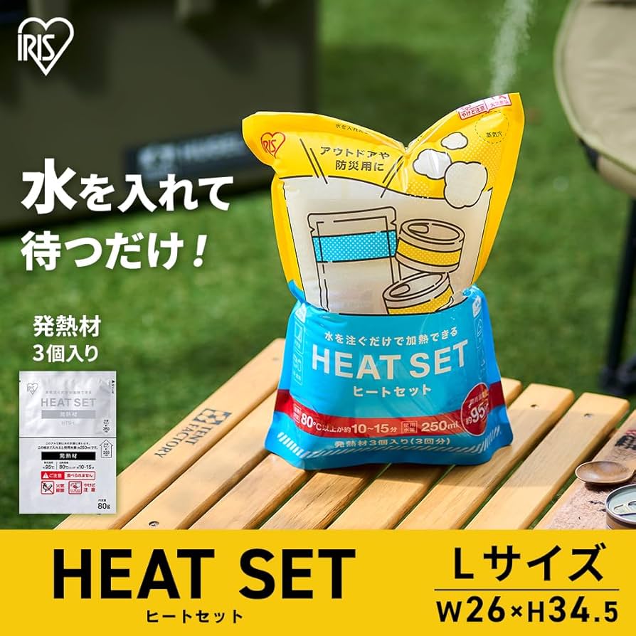 Amazon.co.jp｜アイリスオーヤマ ヒートセット 防災/アウトドア用品 水