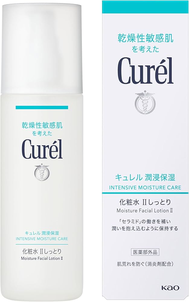 Amazon | キュレル 化粧水 II (しっとり) 150ml | キュレル | 化粧水 通販